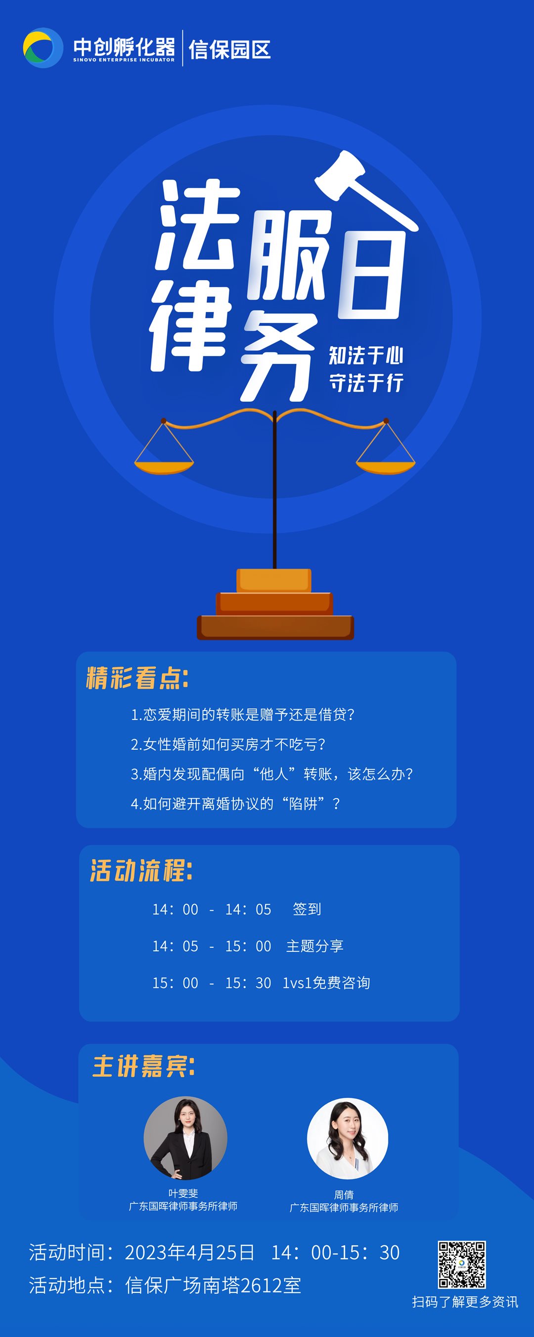 图怪兽_d27f7610e0398737b6efb3f08dd5b3da_99025.png