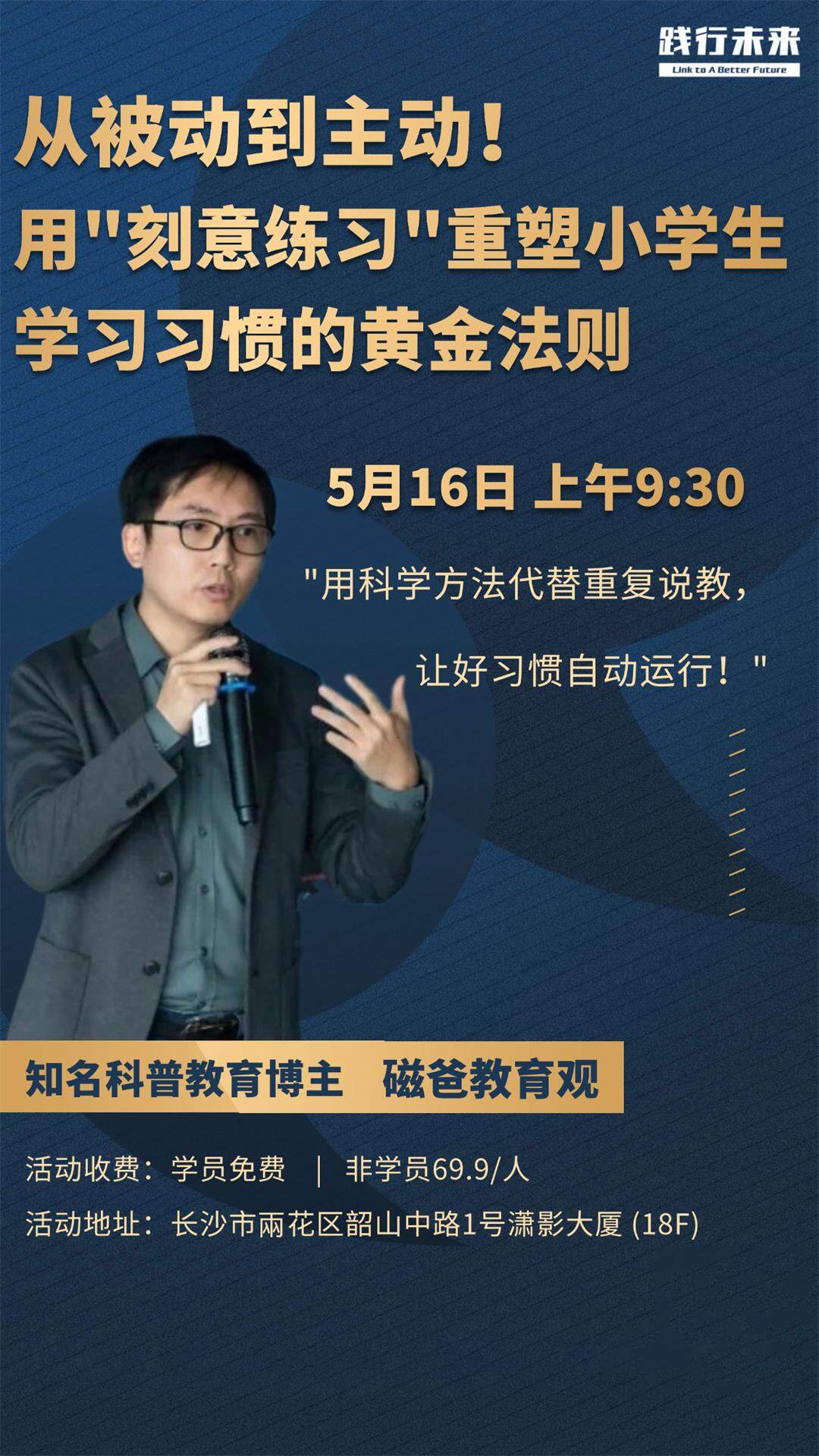 微信图片_202505071507142.jpg