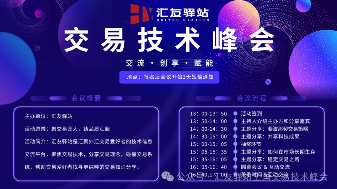 微信截图_20240829174930.png