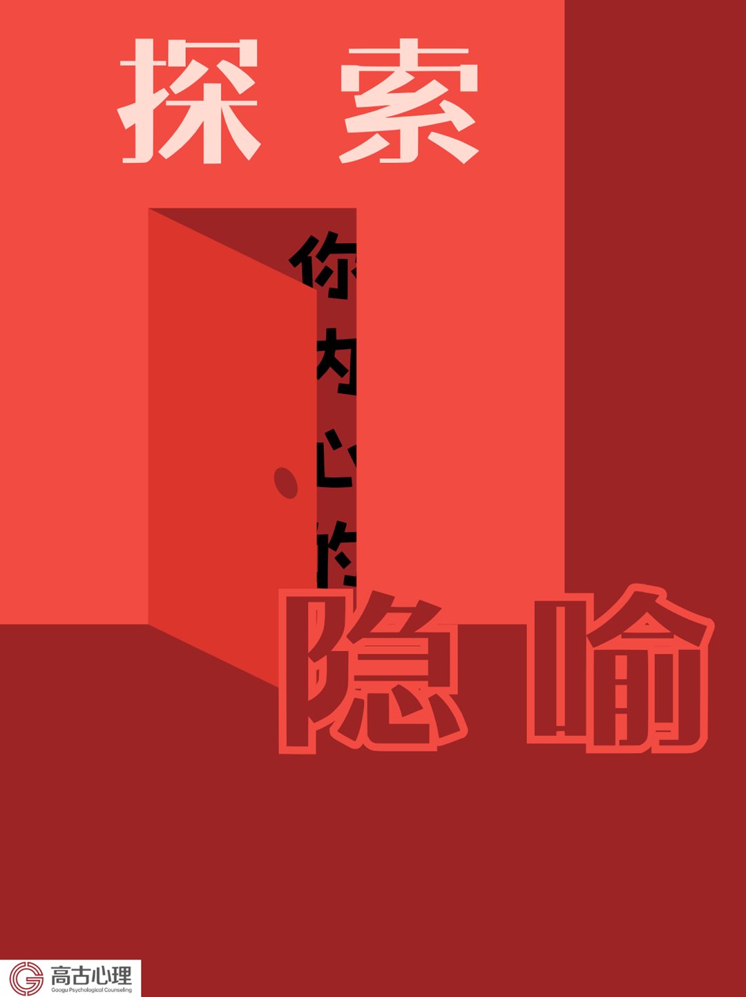 小红书封面.png