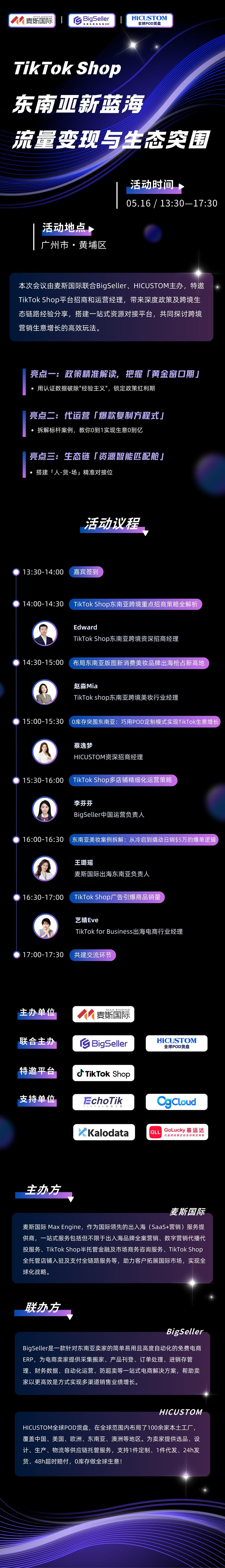 微信图片_20250506135311.png