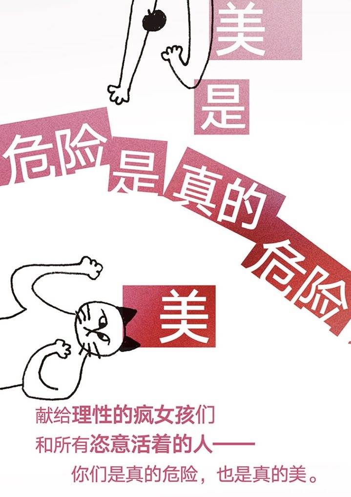 图片9.png