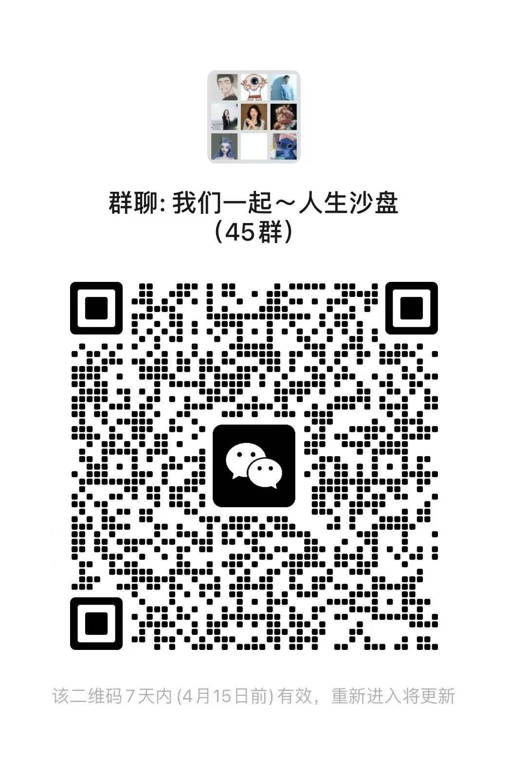 45群.jpg