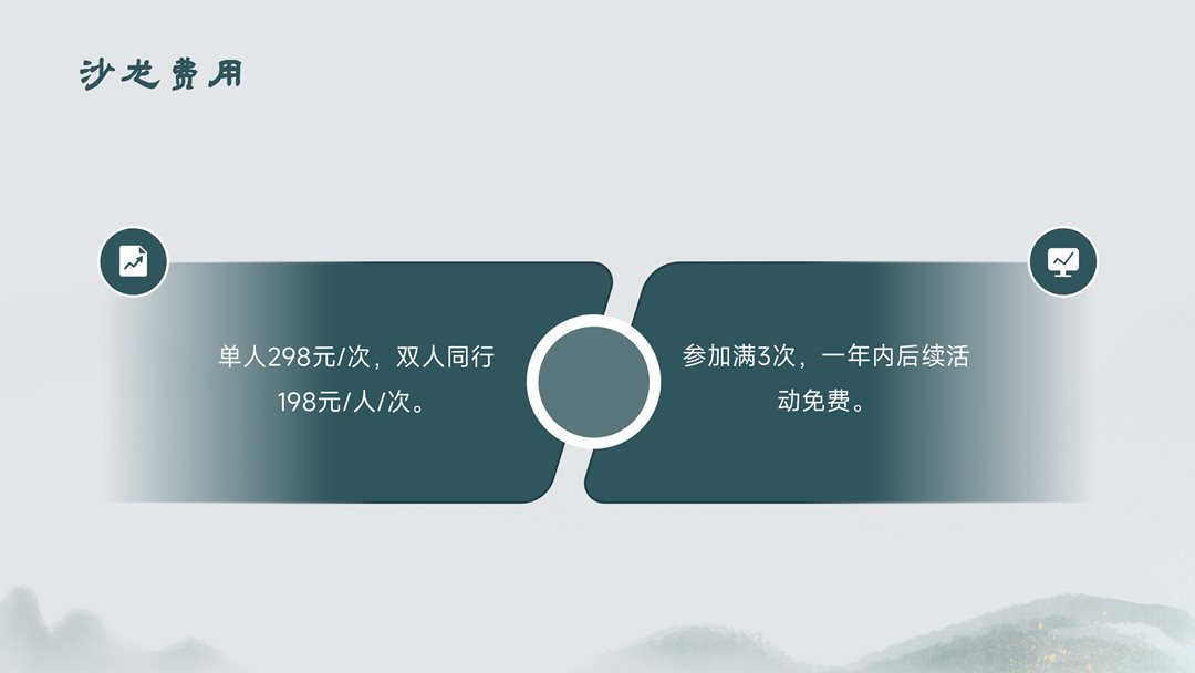 润泽说_14.png