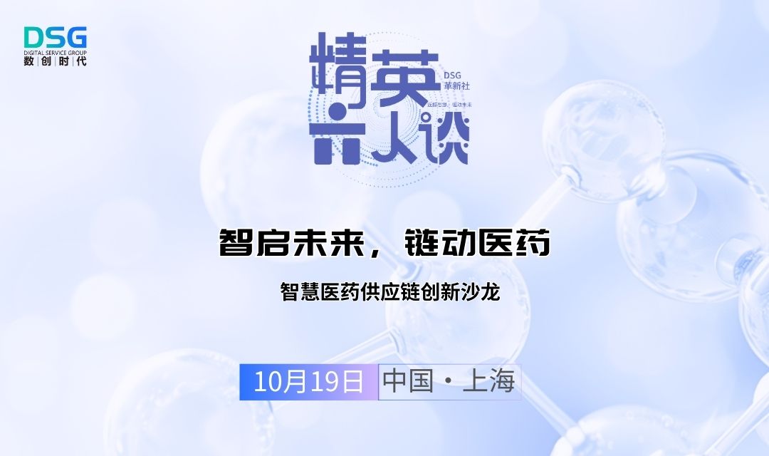 活动行平台banner.jpg