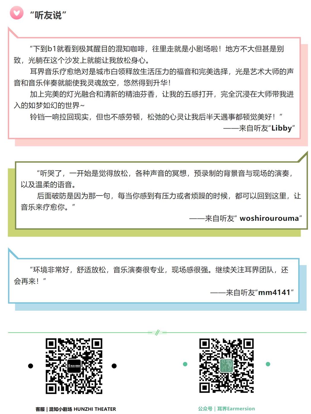 新建 PPT 演示文稿_10.jpg