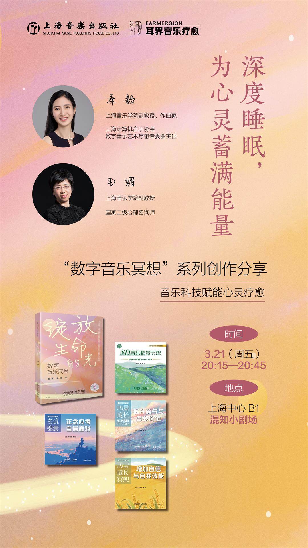 微信图片_20250314101817.jpg