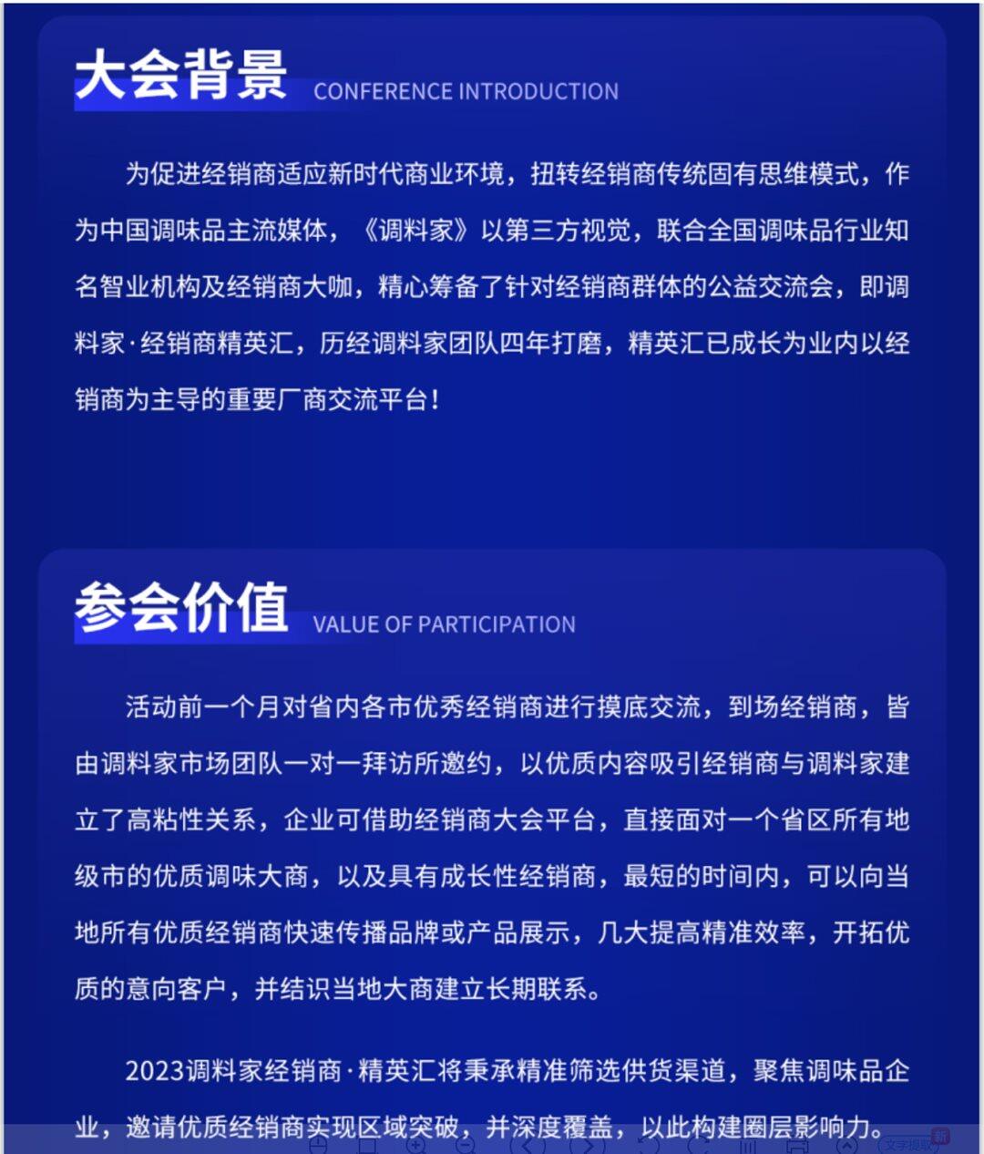 背景.png