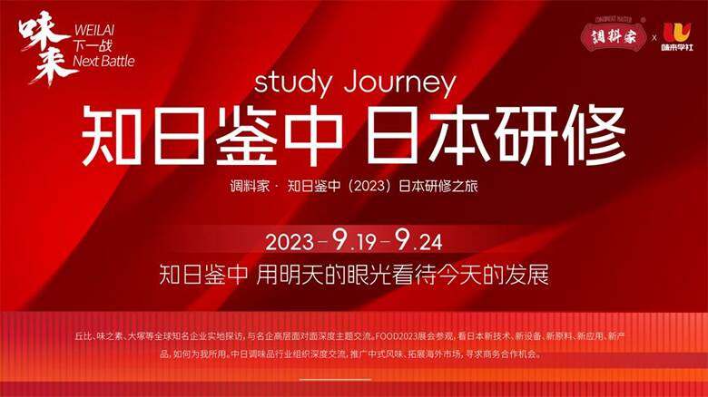 微信图片_20230714160218.jpg