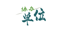 自定义模板 (8).png