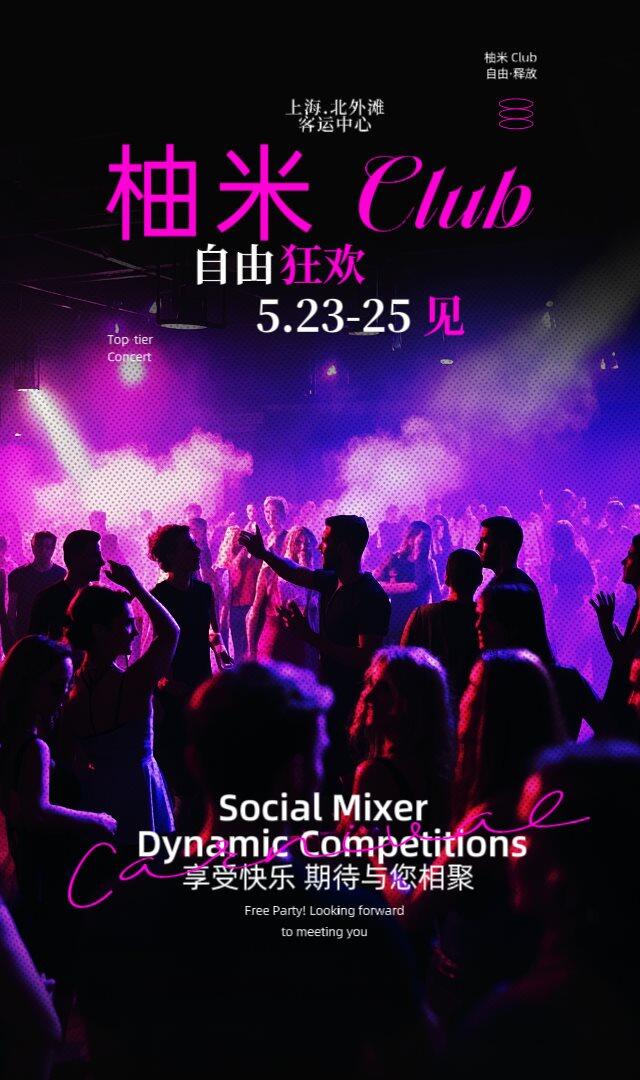 微信图片_20250520085347.png