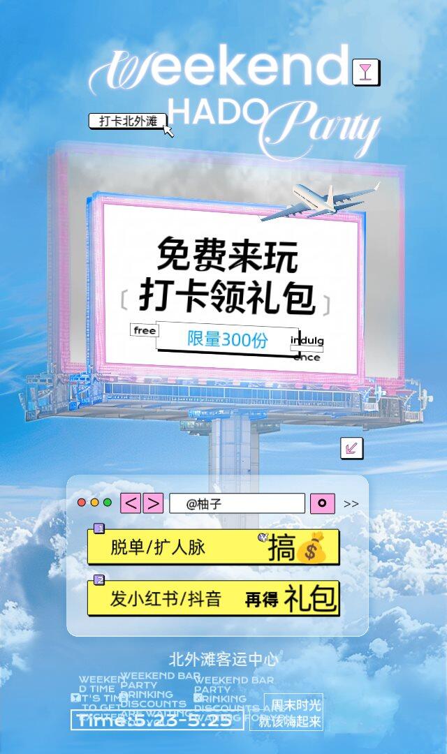 微信图片_20250520093720.png