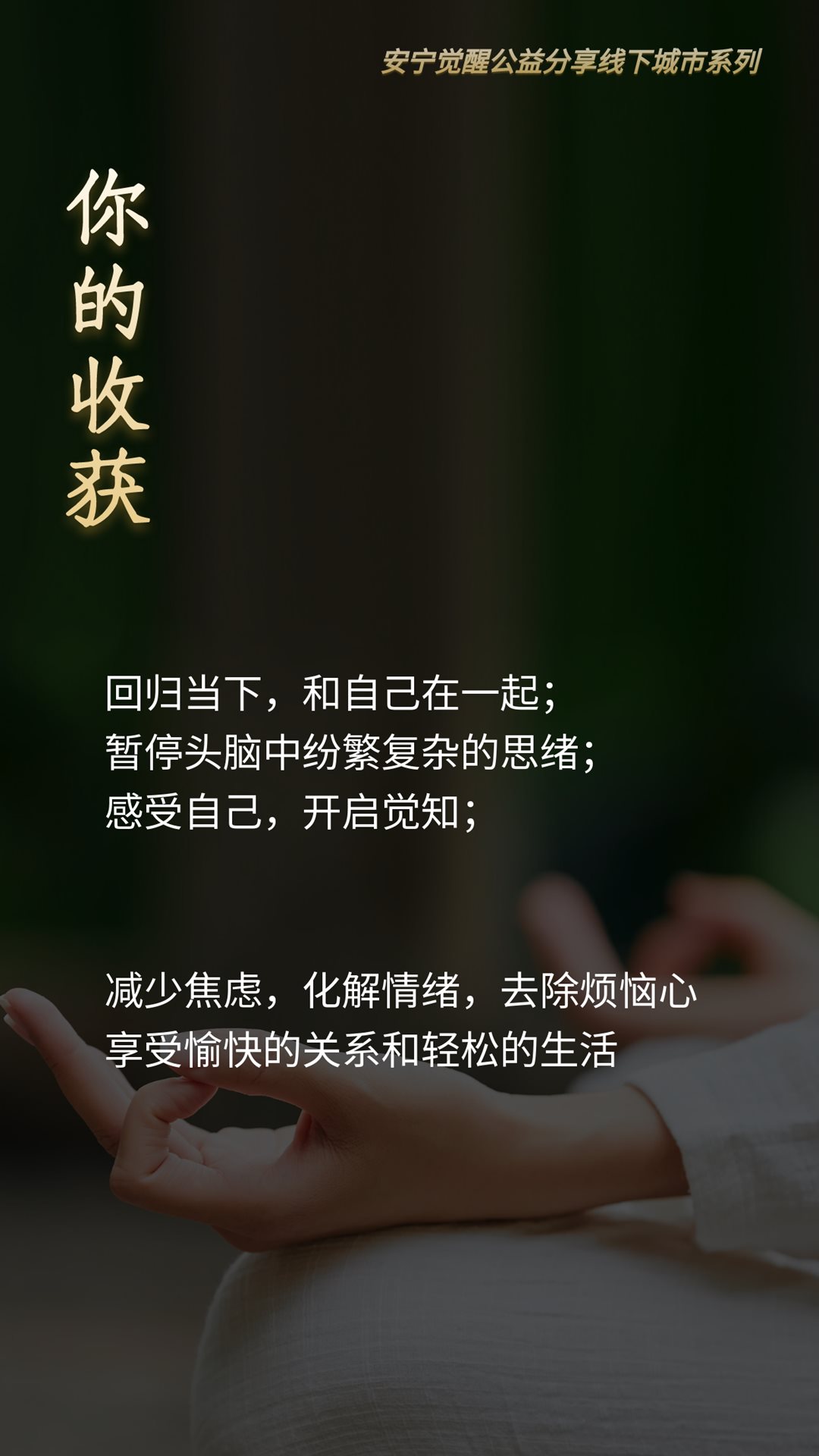 微信图片_20240802003020.png