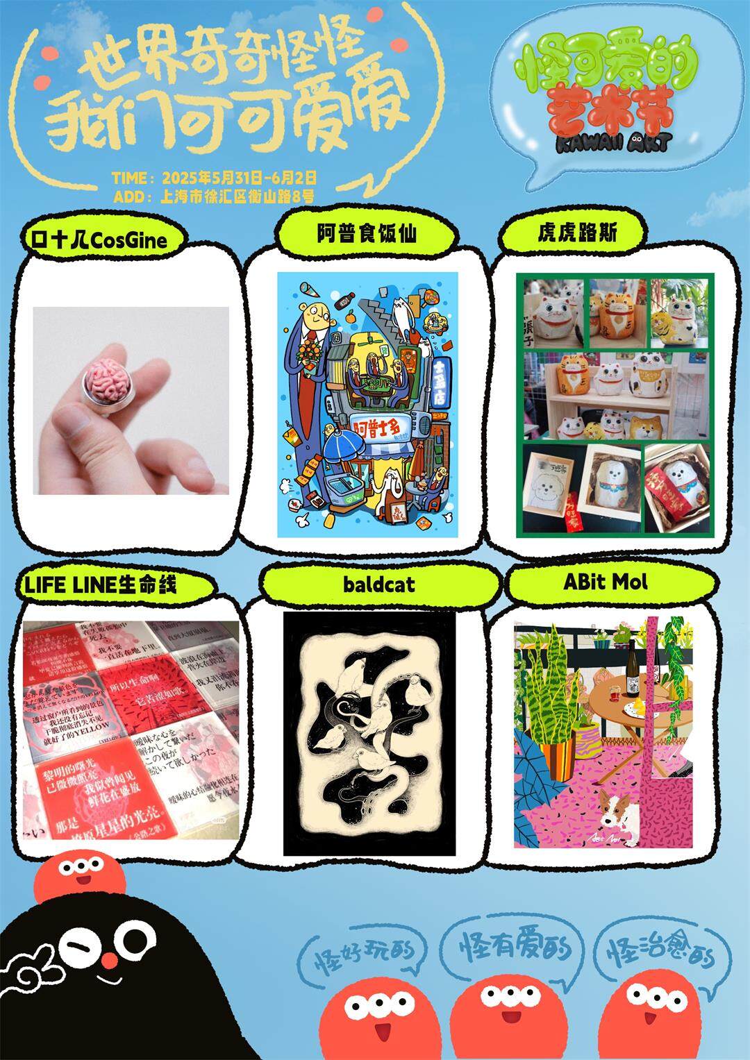 未命名作品 370.jpg