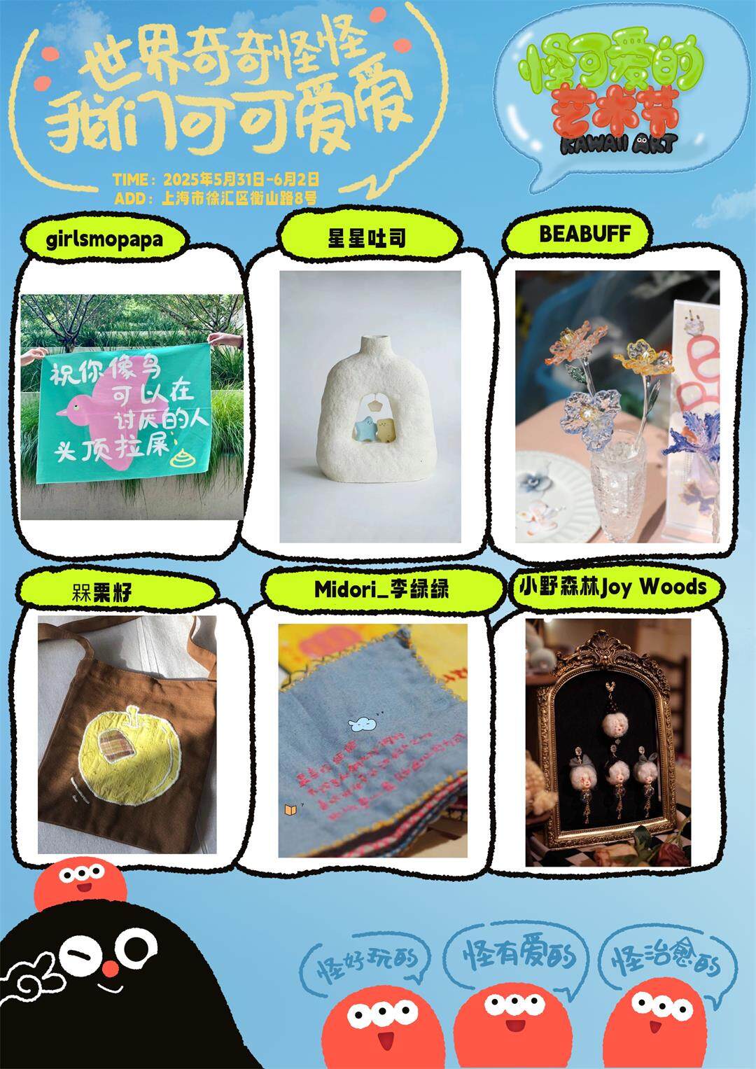 未命名作品 368.jpg
