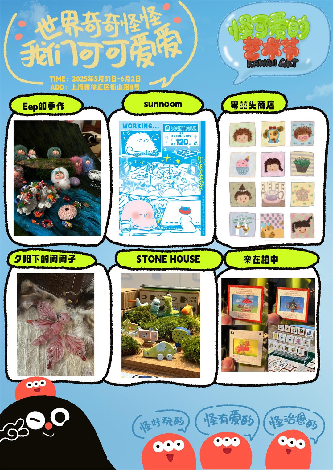 未命名作品 372.jpg