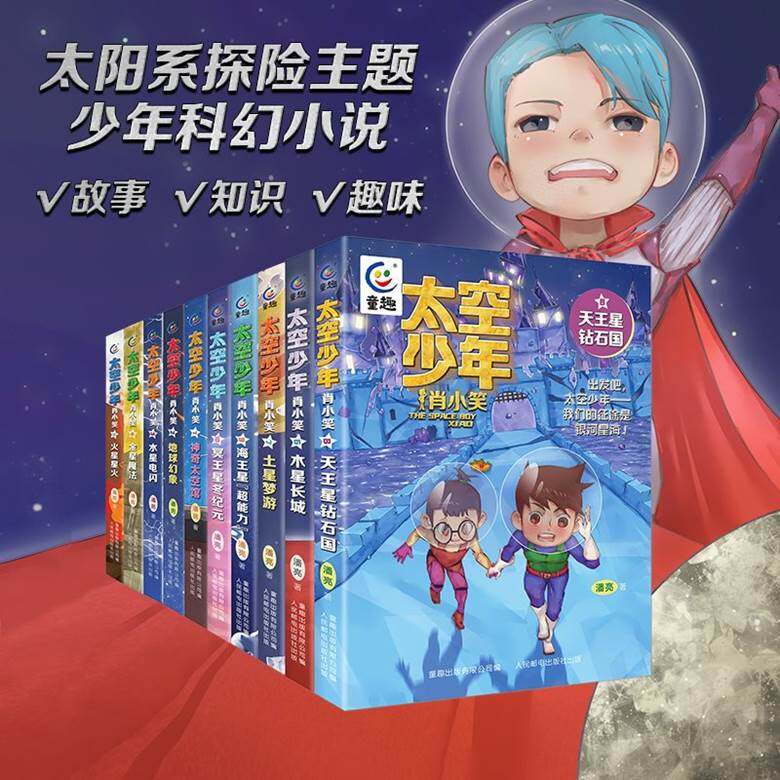 图片3.png