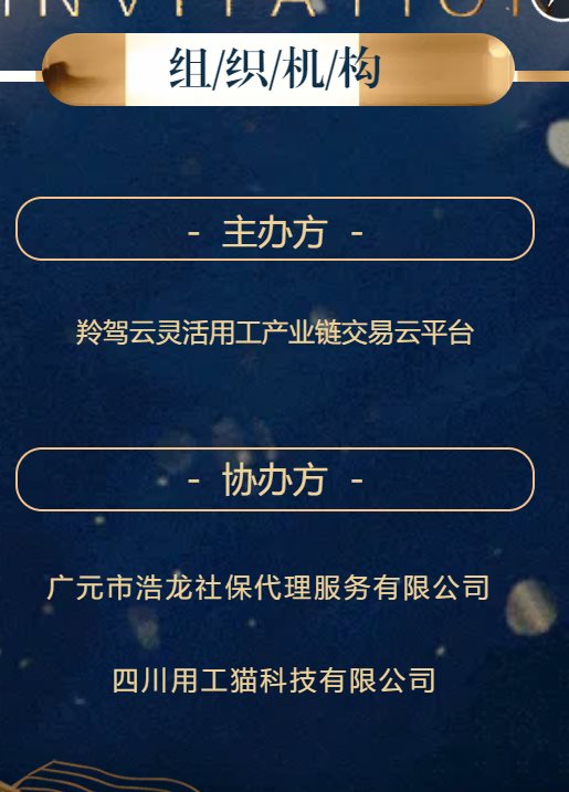 微信截图_20230313170303.png