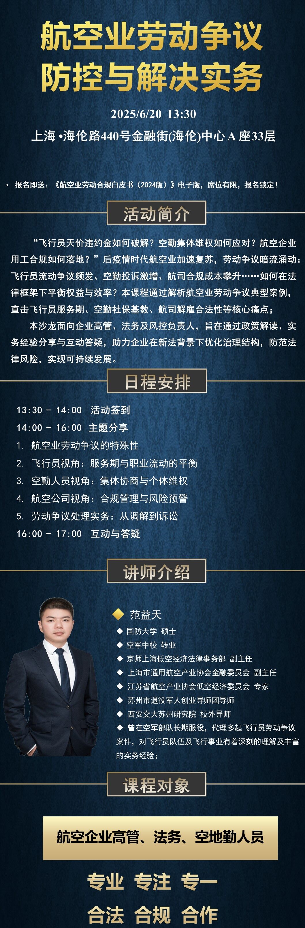 长图.jpg