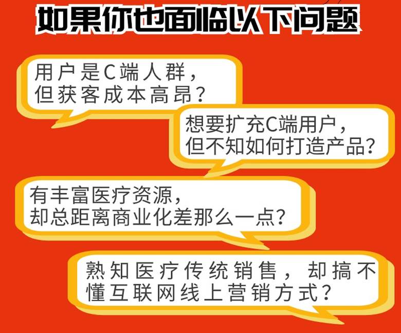 aha业务闭门研讨会招募海报 (1).jpg