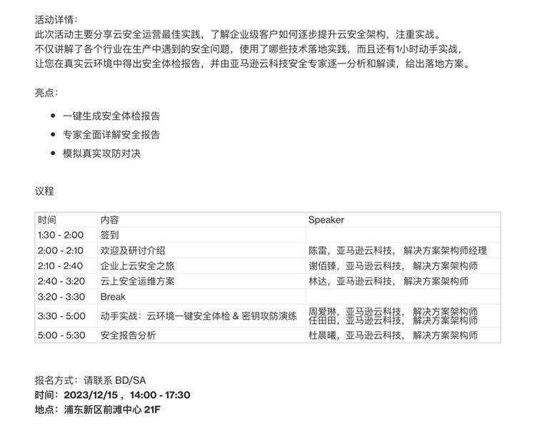 image-3e4eea75-95d0-4c58-9fe7-1a4ed3098d85.jpg