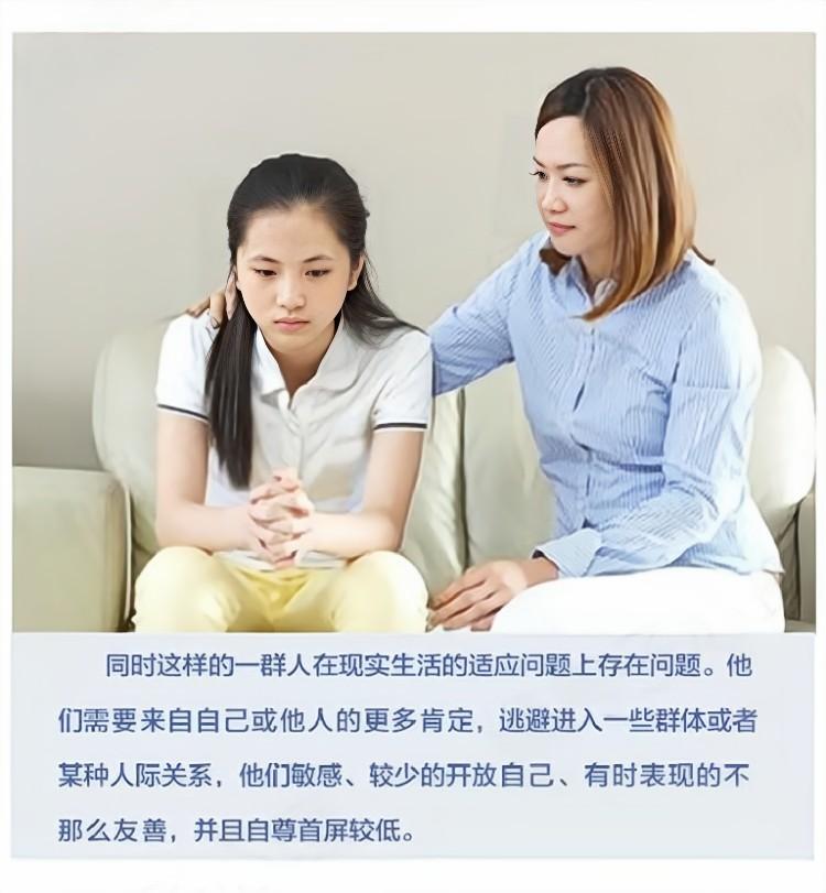 游戏成瘾（切图）_07.jpg