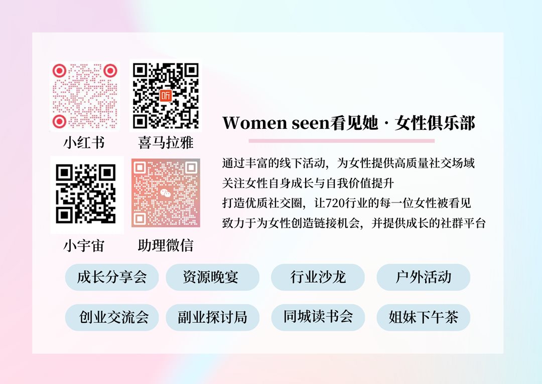 蓝粉色星空创意个人庆祝中文贺卡 (4).png
