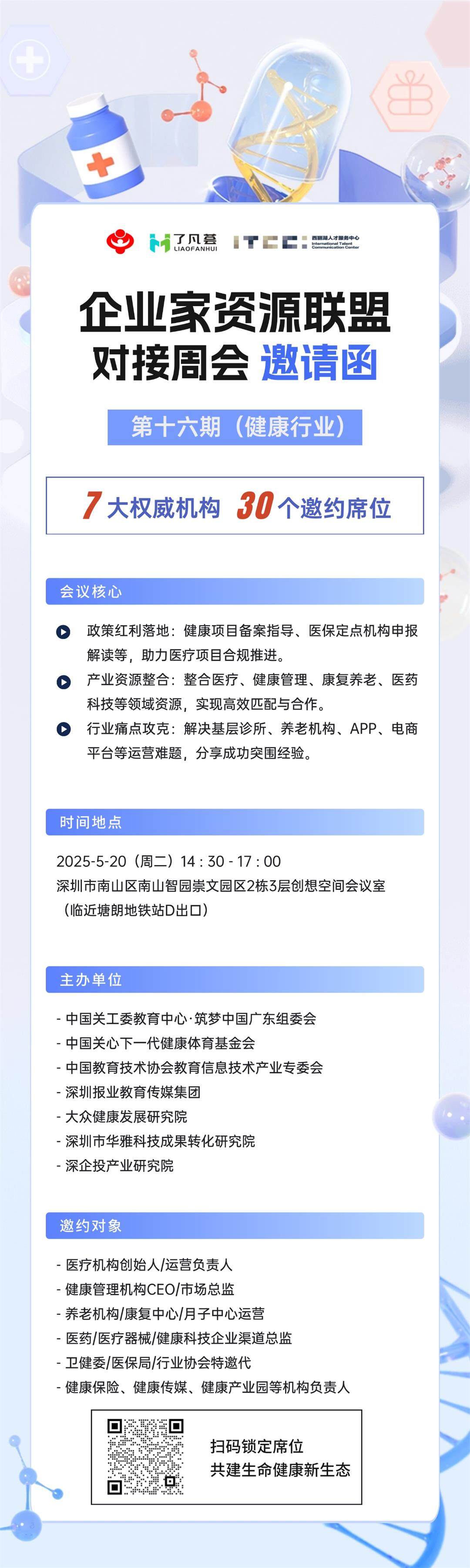 画板 1 拷贝 4.jpg