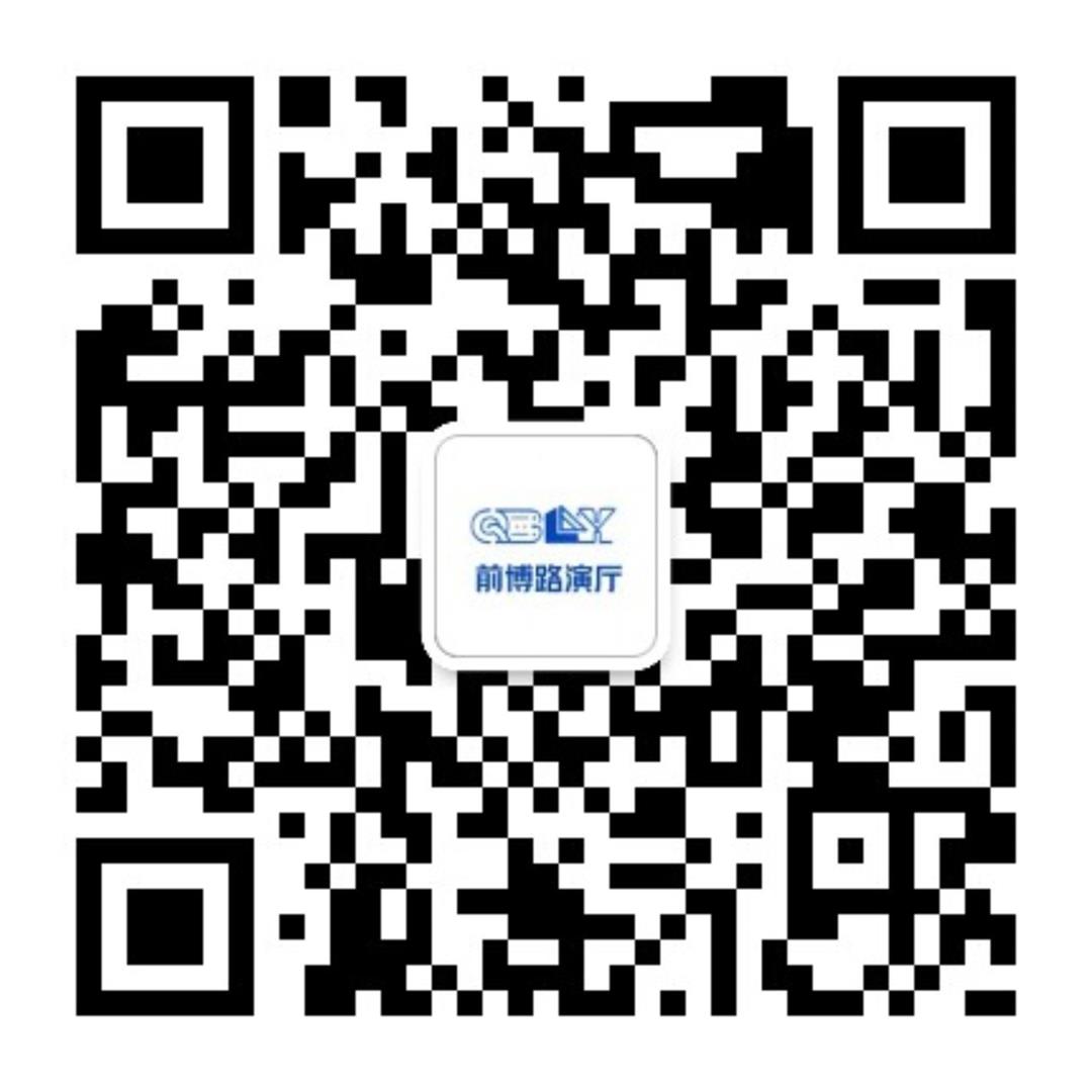 qrcode_for_gh_7283235dfc5c_1280 (2).jpg