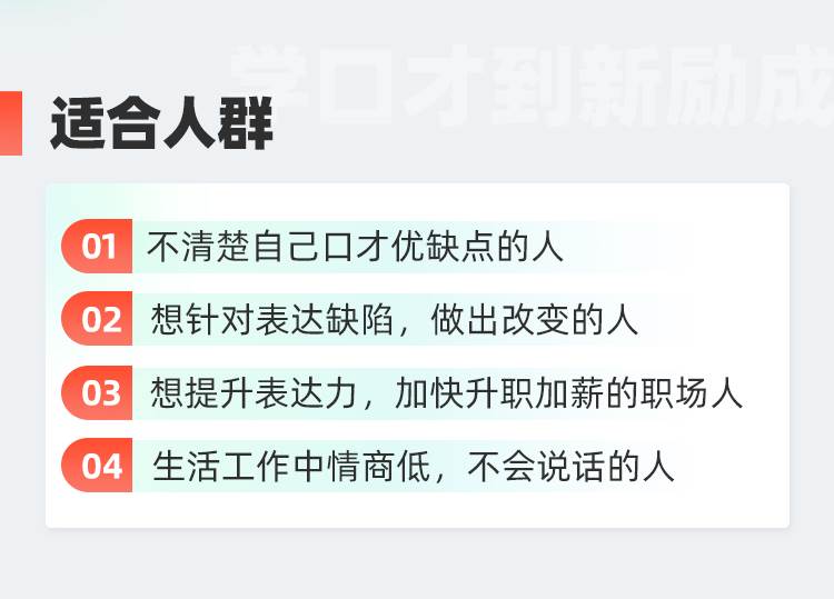 小红书页面_08.jpg