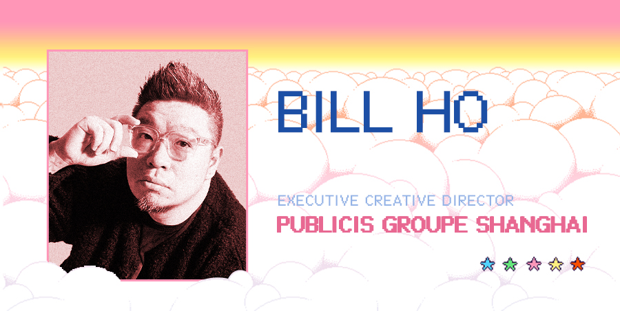 微信切图-Bill-Ho.jpg