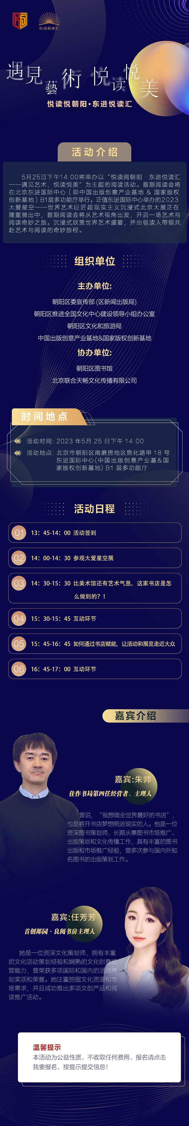 图.jpg