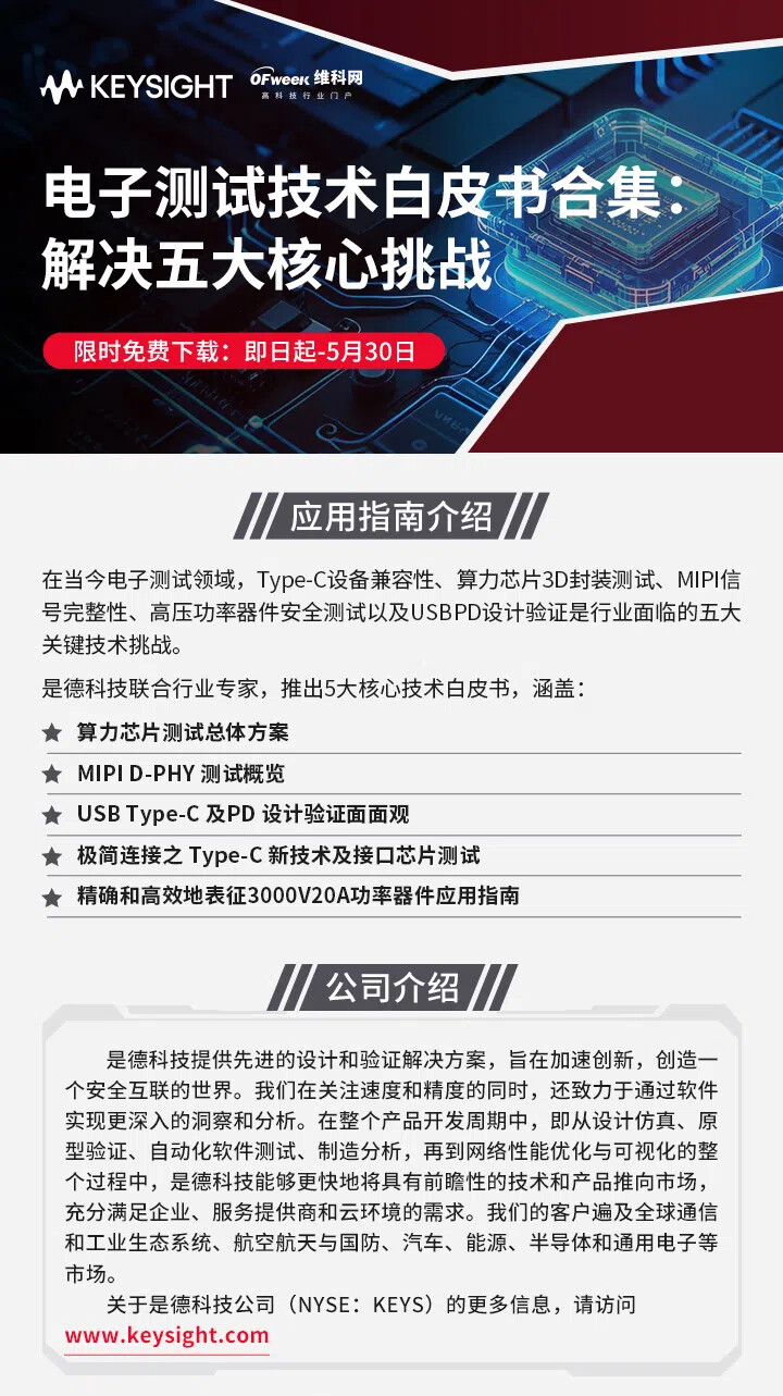 详情.jpg