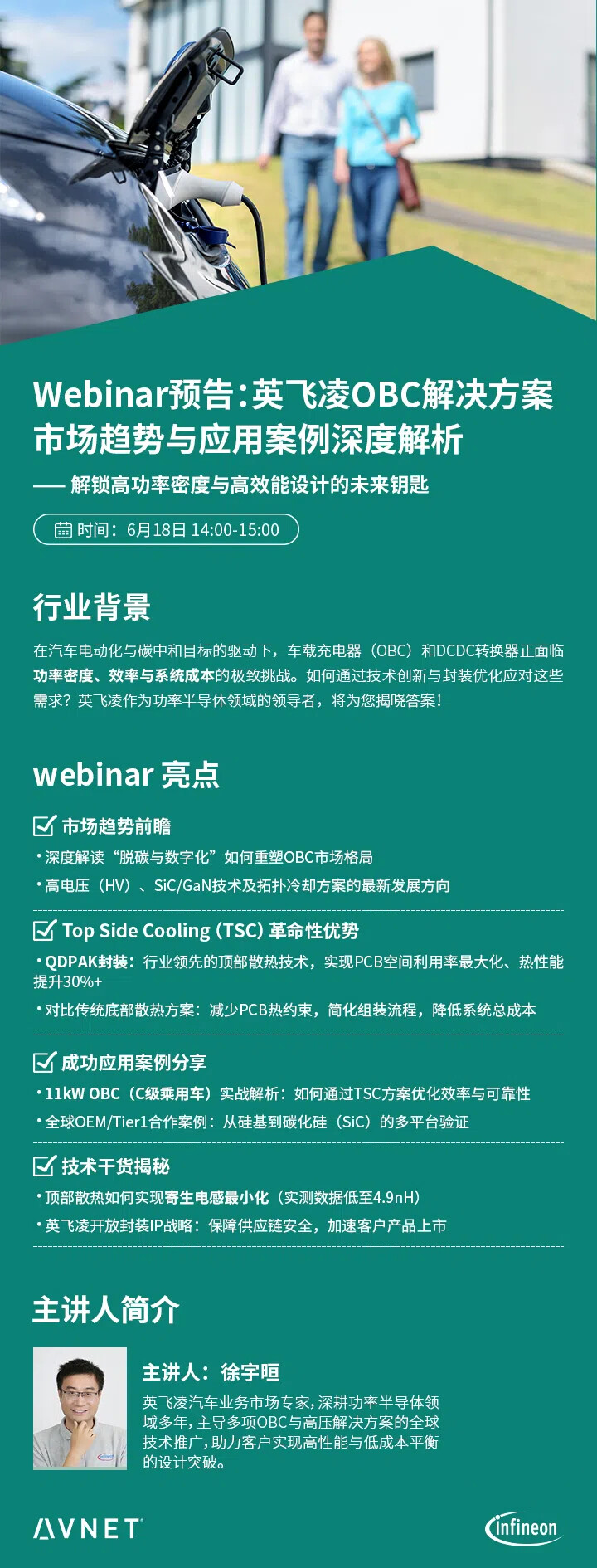详情.jpg