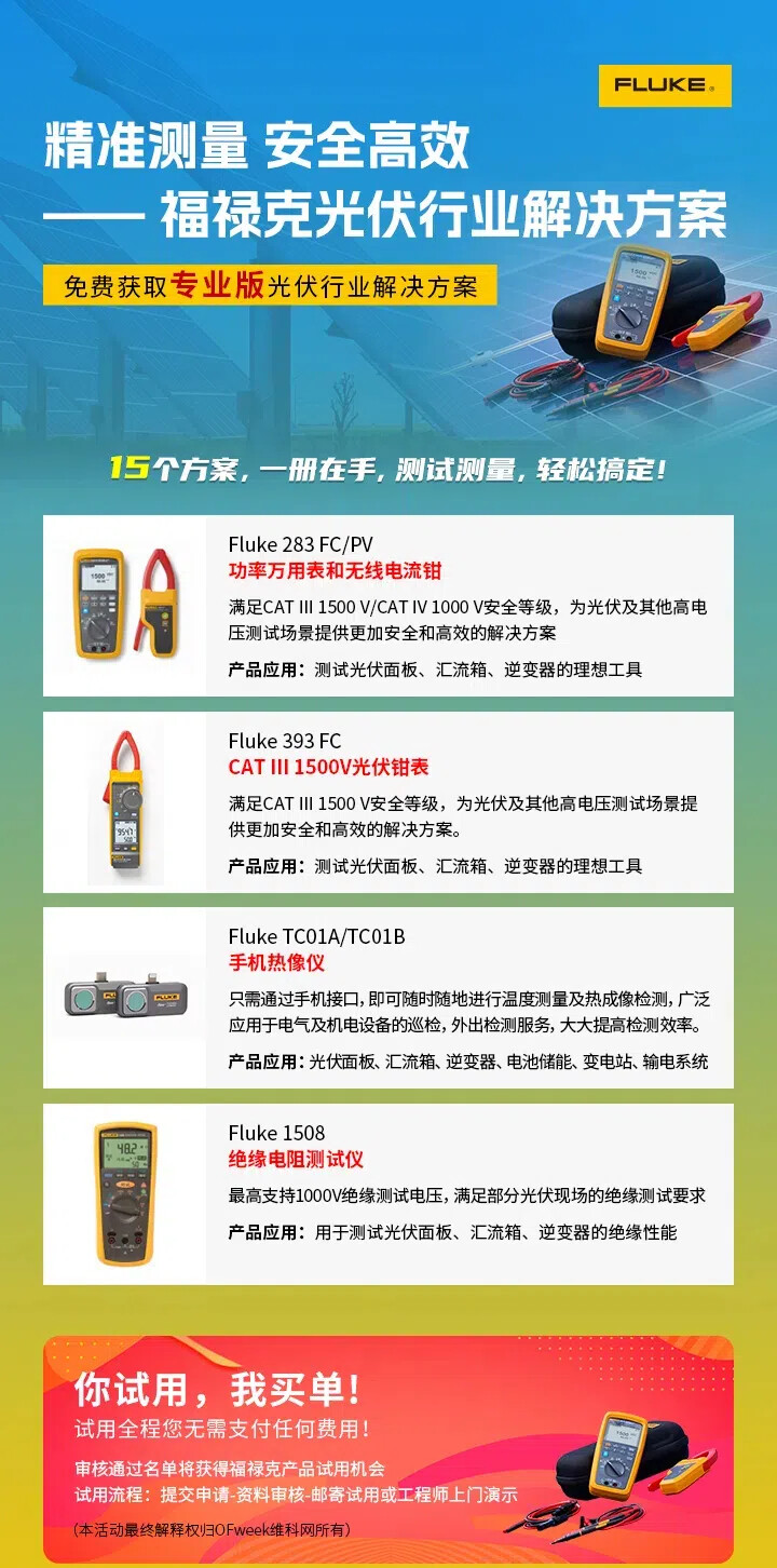详情.jpg