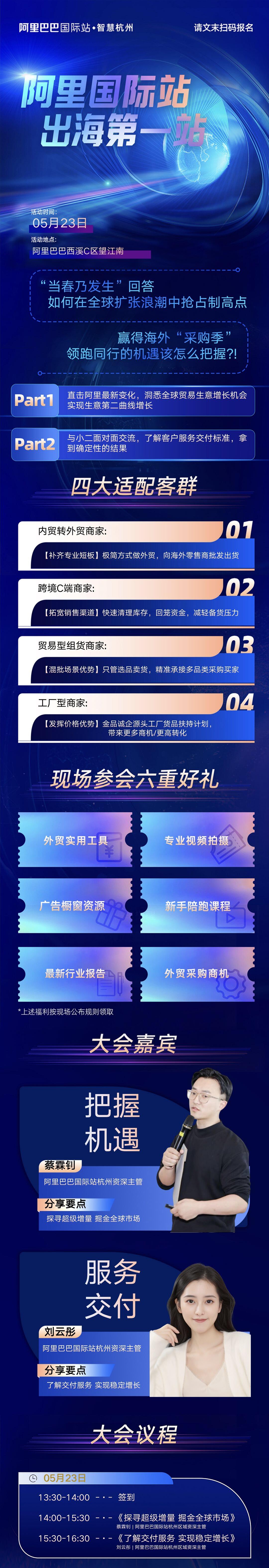 E2D5D57B-BC36-427E-BF0F-BBC521139225-9415-0000178B92C95B9E.png