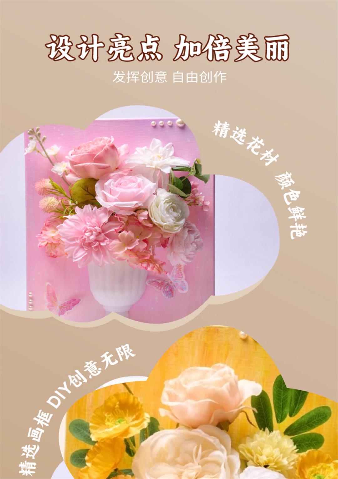 稿定设计-2.jpg