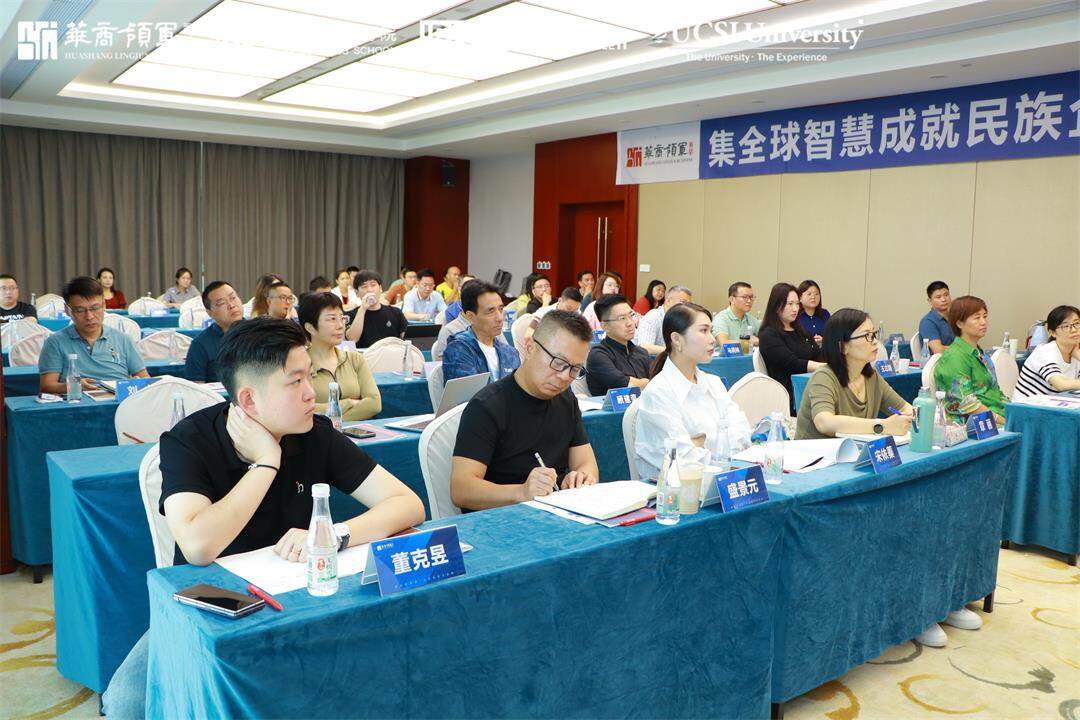 微信图片_20240726160244.jpg