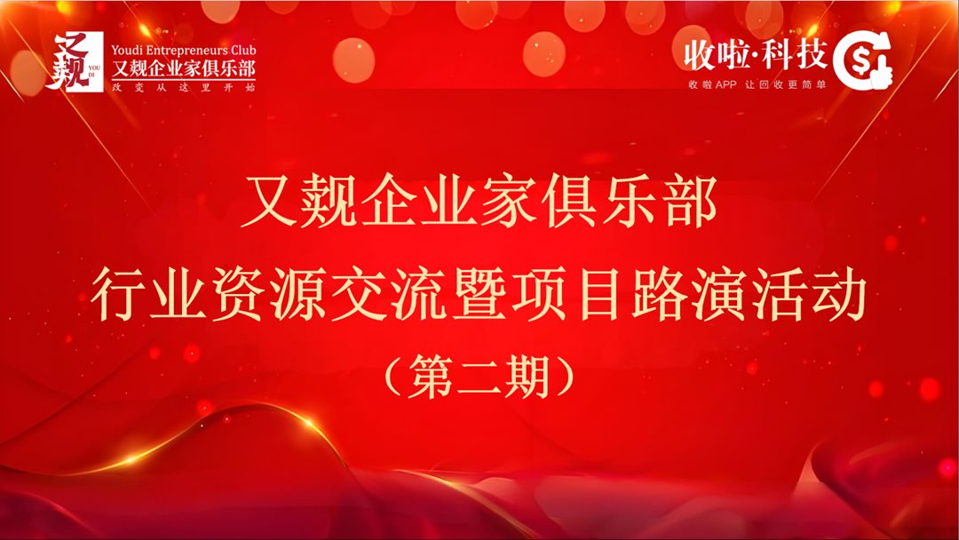 wechat_2025-05-06_083647_109.png