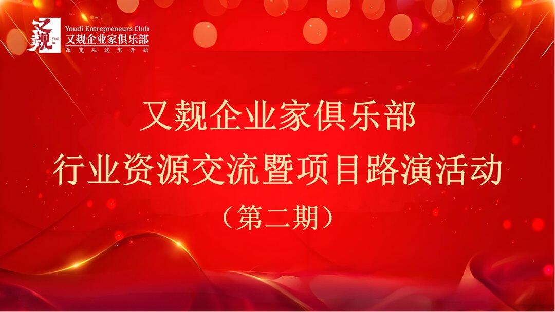 wechat_2025-05-07_175811_122.png