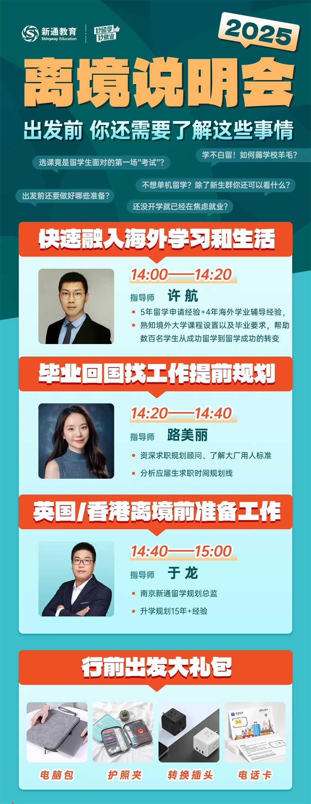 南昌510.jpg