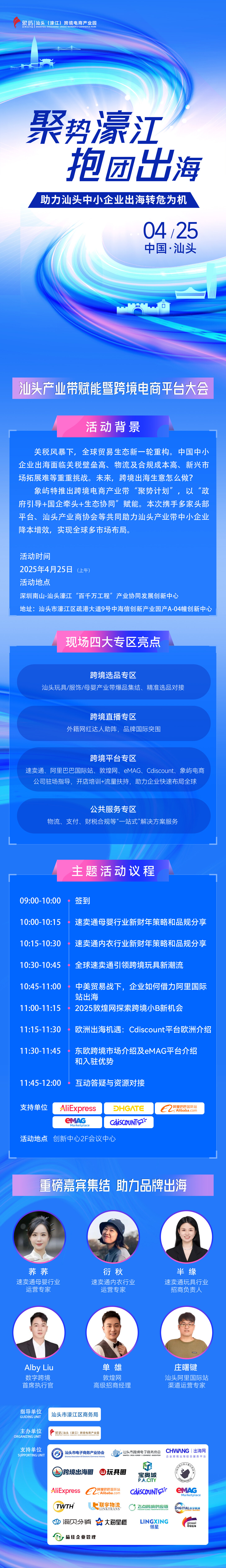 未标题-2.jpg
