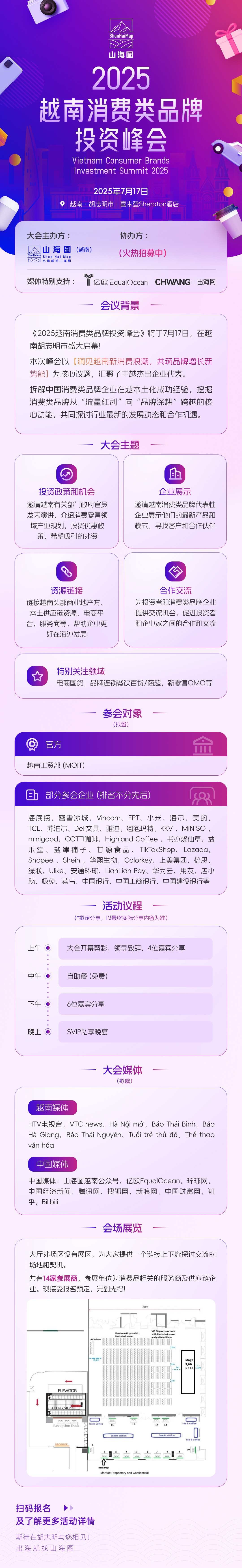 微信图片_20250515094736.jpg