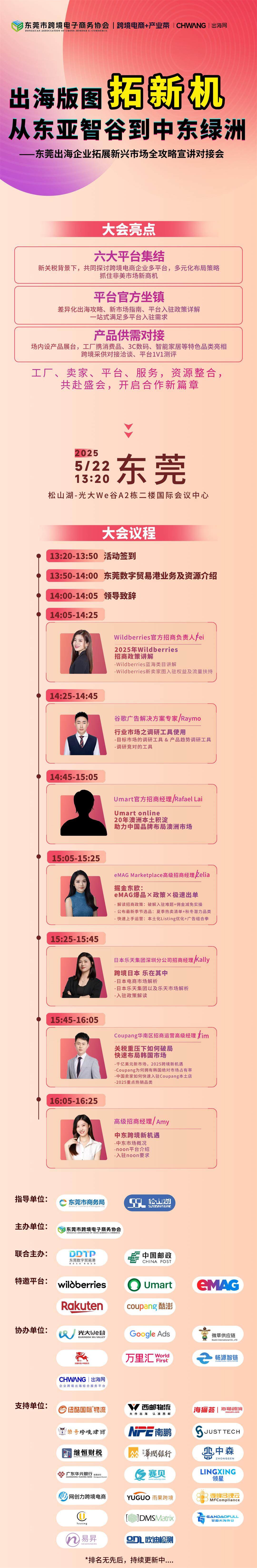 未标题-2.jpg