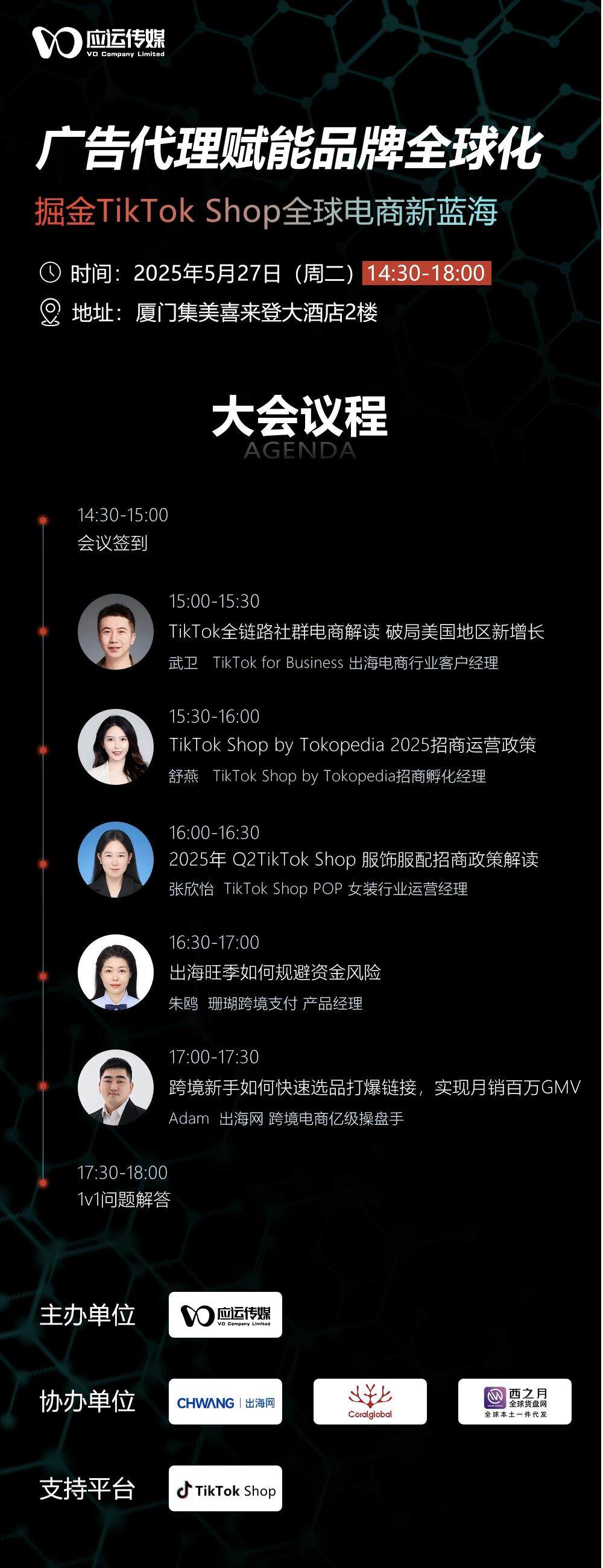 微信图片_20250515172013(1).jpg