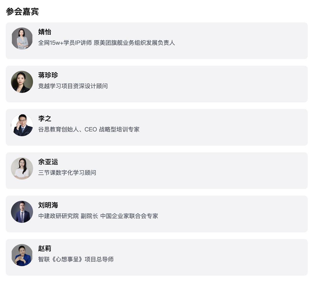 截屏2025-05-06 14.42.00.png