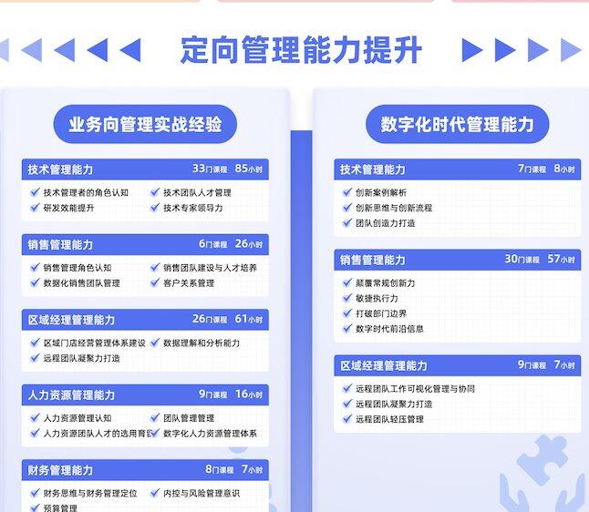 截屏2025-04-30 15.59.36.png