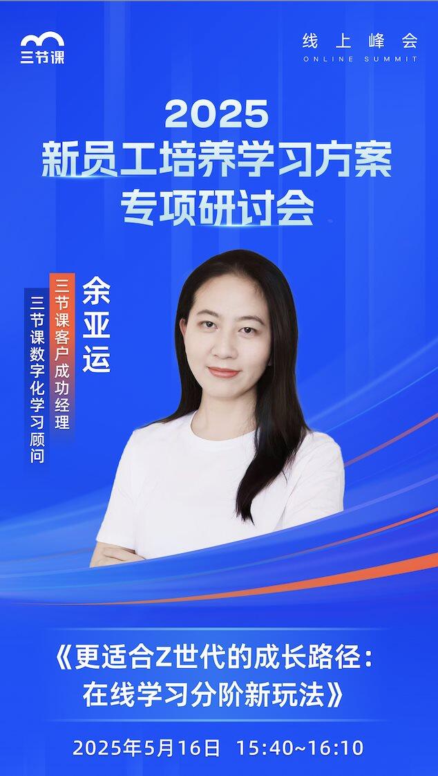 截屏2025-05-14 10.42.57.png