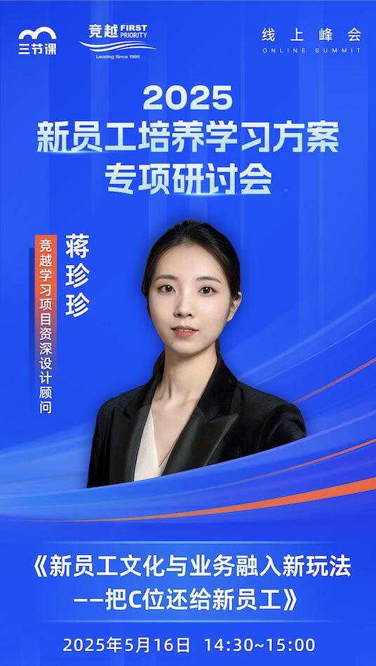 截屏2025-05-13 14.42.10.png