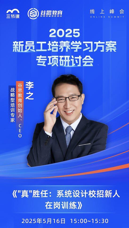 截屏2025-05-14 10.39.59.png